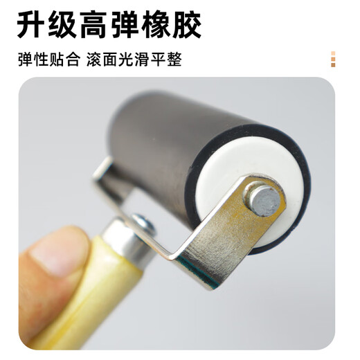 Printmaking ink roller set roller rubber roller tool art pigment ink roller plate painting rubbing supplies roller medium 6cm