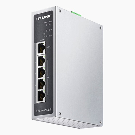Pulian (TP-LINK) industrial grade switch 5 ports 8 ports 16 ports 100M Gigabit industrial grade Ethernet switch monitoring network cable splitter splitter metal body rail installation SF1005P industrial grade 5 ports 100M PoE power supply 120W