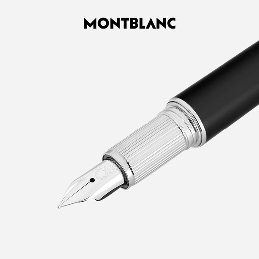 Montblanc MONTBLANC StarWalker series ink pen F tip 130530/132534 New Year gift