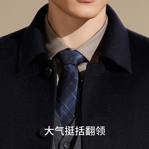 Antonio Cashmere & Sheep Wool & Removable Down Liner Brand Men's Long Over-the-Knee Coat Autumn Jacket