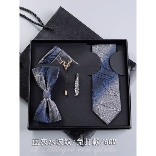 Pearl Diary Krawatte Herrenmänner Wagen lässige Fliege Biege Geschenkbox Set Bräutigam Hochzeit koreanische Version Valentinstag Geburtstagsgeschenk für Jungen YG-854 Model (breit 8cm/Handstil)