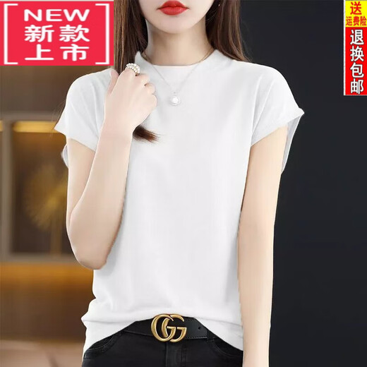 Tasihong 200jin [Jin equivale a 0.5 kg] suéter de seda de hielo portátil para mujeres camiseta de manga coreana de manga corta de manga coreana de verano de moda del color top color [9922 seda de hielo] l [sugerencia 105-115Jin [Jin equivale a 0.5 kg]]]