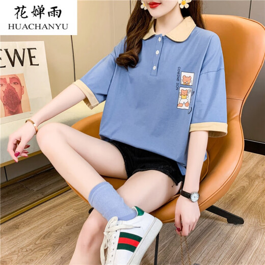 Short-sleeved T-shirt girls summer clothes 2021 new junior high school and high school students Korean style loose POLO shirt lapel top clothes blue M