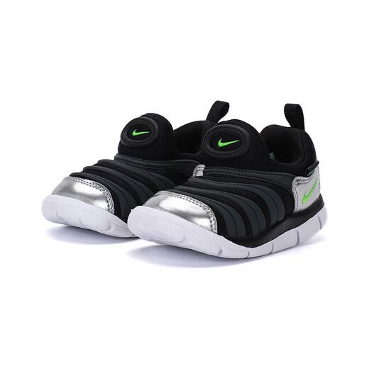 NIKE Nike infant and toddler shoes for boys and girls, caterpillar sneakers Dynamo Free children's slip-on casual shoes