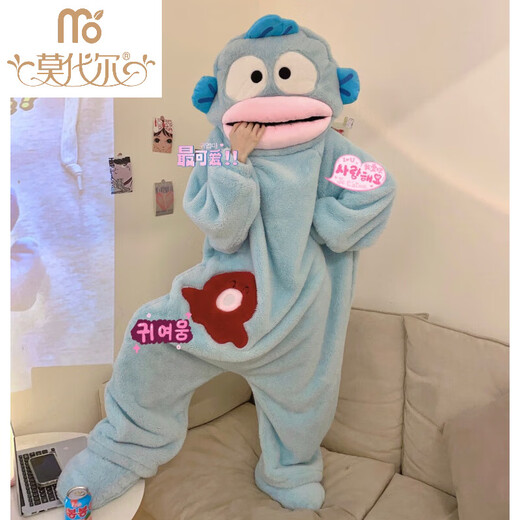 莫代尔人鱼汉顿丑鱼连体睡衣珊瑚绒秋冬季情侣加厚加绒卡通搞怪男女同款 4840# M