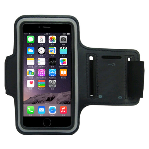 Chuanfeng Outdoor Sports Fitness Mobile Phone Armband Multifunctional Running Arm Bag Arm Bag Arm Cover CF-3007 Colors shipped randomly