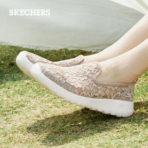 Skechers Chaussures célibataires Chaussures pour femmes en dentelle d'été