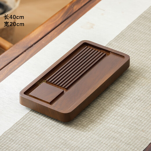 Chenshi tea tray solid wood household Bakelite new dry brewing small tea table tray whole piece office Kung Fu tea set drainage tea table Huanghuali color Pinyi 40*20 free water balloon water pipe