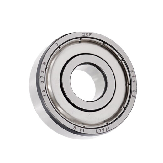 Roulement SKF Micro Roulement 608/626/693/623/619/4 638/5 SKF-693-2Z JOINT METAL