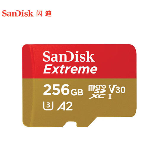 闪迪（SanDisk）256GB TF(MicroSD)内存卡 4K极速金卡A2 V30 U3行车记录仪 运动相机无人机 监控存储卡 读190MB/s
