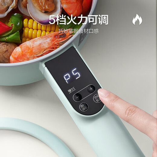 苏泊尔（SUPOR） 小电锅宿舍小锅 1.6L容量一体小火锅 一人食 电炒锅 电热锅 电煮锅 多功能用途锅 学生泡面电火锅 H20YC841A【1.6升容量 上蒸下煮】