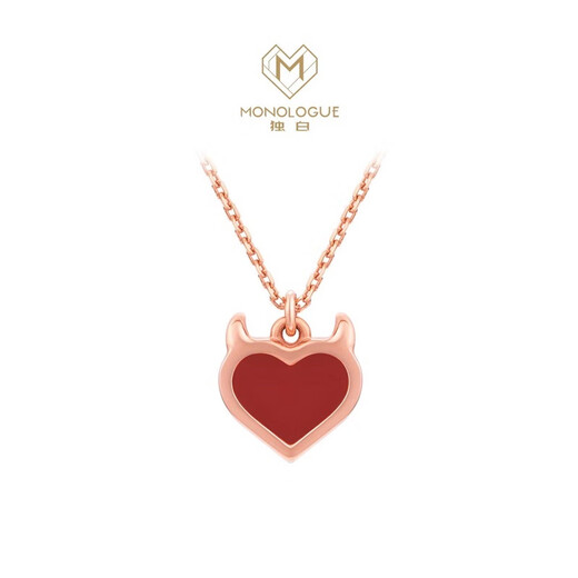 Chow Tai Fook MONOLOGUE Monologue MIX Devil's Heart 18K Gold Gemstone Necklace MV41 Birthday Gift Chalcedony 40cm