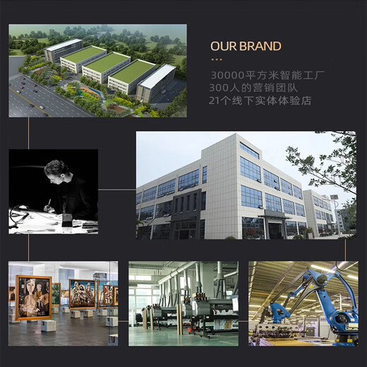 城篇迎客松新中式客厅装饰画办公室沙发背景墙挂画茶室茶桌挂件山水画 Z4884 240*80CM（3米以上沙发） 水晶+铝合金黑框+LED灯充电宝款