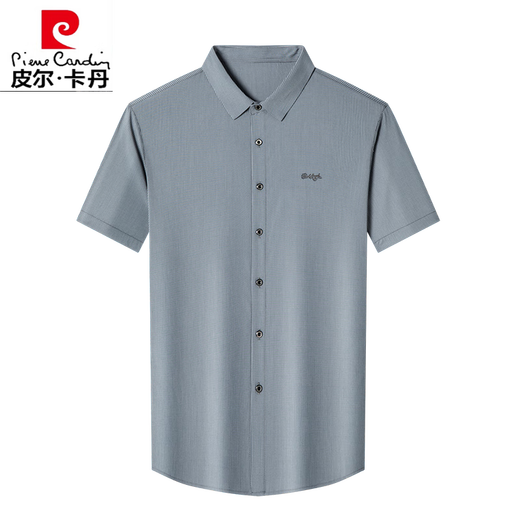 皮尔卡丹（pierre cardin）2025夏季新款高档条纹冰.丝短袖衬衫男含桑蚕丝商务休闲衬衣男装 FC2603款-深灰 3XL 190【适合体重185-220斤】