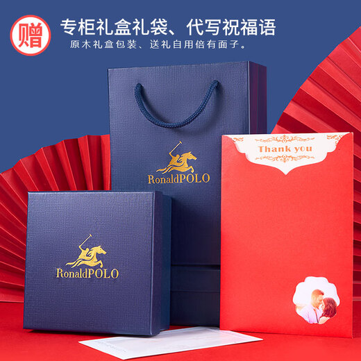 RONALDPOLO皮带男士真皮自动扣内扣式腰带纯牛皮品牌裤带送爸爸父亲节礼物 枪色 120cm