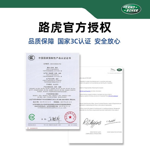 JHBEE Land Rover Range Rover children's electric car 1-6 years old four-wheeled with remote control toy car can sit in off-road car for children polished white (four-wheel drive + Bluetooth + 12V10A large battery +