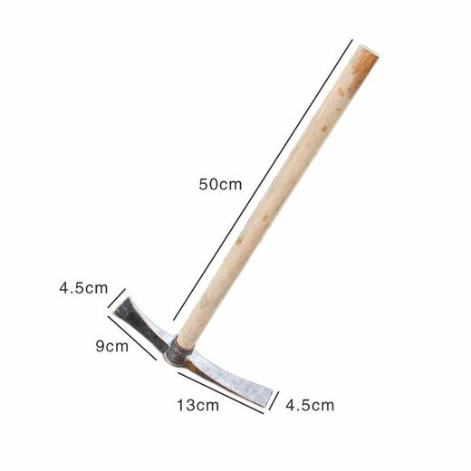 Vinoa's new pickaxe, climbing crosspick, small foreign pickaxe, outdoor hoe, pickaxe, digging bamboo shoots and roots, multifunctional agricultural tool, forged 1.5 Jin Jin is equal to 0.5 kg, manganese steel cross pick and axe