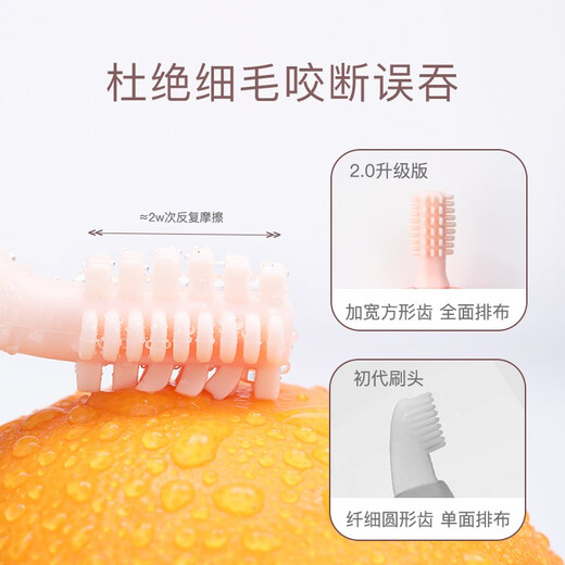 IKV donut teether baby silicone teether can be boiled and chewed softly for babies 0-6-12 months pink + storage box