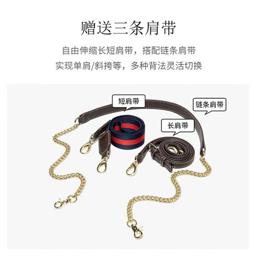 SOLO QUEEN luxury new brand bag women's bag new shoulder bag women's crossbody bag printed Chinese Valentine's Day birthday gift brown exquisite gift box
