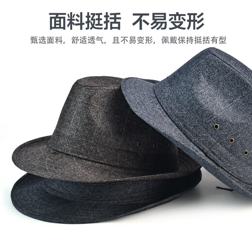 中老年人春夏季礼帽男士春秋季防晒爵士帽布男帽父亲爸爸老头帽子 麻黑 中号58厘米帽围
