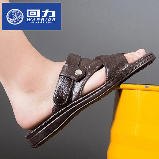 Huili sandals men's summer beach shoes men's outdoor breathable hole shoes men's sandals British and Korean version sandals 3888 black 45