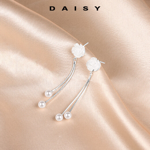 DAISY DREAM925 silver camellia tassel earrings for women, light luxury, high-end earrings, 2025 new earrings, camellia pearl earrings, 925 silver
