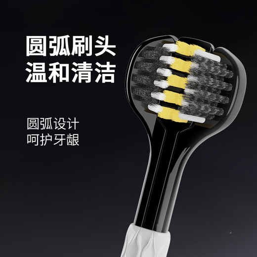 OralGos英国三面牙刷软毛成人款大人C型刷头男女士学生情侣家用三头牙刷 【2盒】三面牙刷 4支