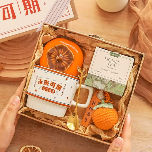 Tang BEI Abschlussgeschenk für Jungen und Mädchen Souvenirs im Klassenunternehmen Eingabe Geschenk Geburtstag Geschenke Praktische zukünftige zukünftige Set 3 (Peking)