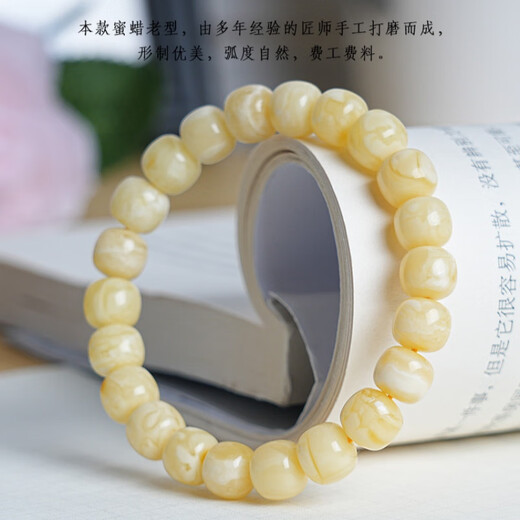 Caihe raw ore, Russian material, beeswax amber, old barrel beads, loose waist beads, bracelet, diamond star and moon 108 Buddha beads, DIY jewelry accessories, diameter about 10mm/single