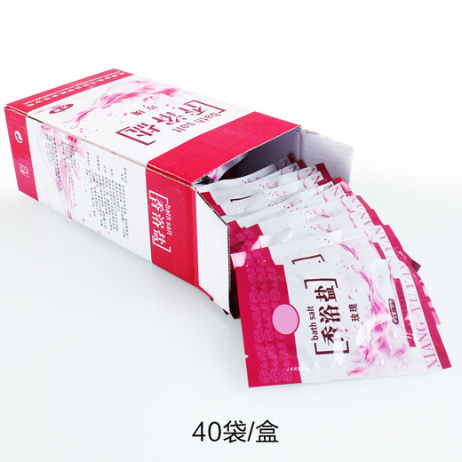 Lashes rose bath salt 40 bags rose scented bath salt bag foot bath salt bath salt foot bath salt skin rejuvenation and exfoliation