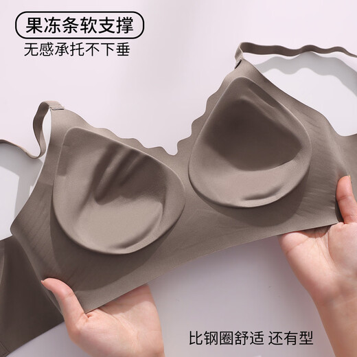 芬腾可安（FENTENGCARE）【固定杯 不跑位】无痕收副乳胸罩防下垂运动内衣无钢圈聚拢文胸