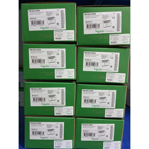 Feide Electric TM100C32RN TM100C24R Programmable Control TM100C16RN