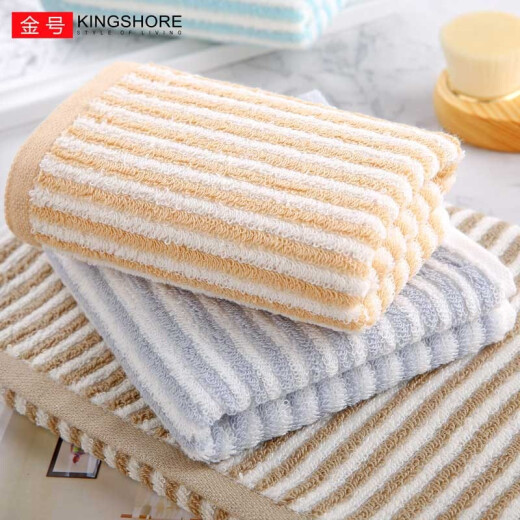 King Shore Clase A Toalla de algodón puro 2 paquetes de toallas de lavado de cara suave y cómoda Toalla de limpieza de pareja que absorbe el agua 1047a gris y amarillo 2 paquetes