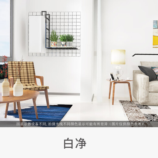 Pintura de pared de pintura de barro de XMSJ Home autoengustado Pintura sin látex Renovación de la pared interior de la pared interior de la pared 1592 Qingyun+Herramientas 18L
