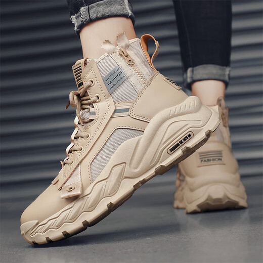 Specht Martin Boots Herrenschuhe für Frühlings- und Sommer High Top Britische Retro -Arbeitsstiefel Dicke Sohle wasserdichte Outdoor -Bergsteiger Desert Combat Black 44