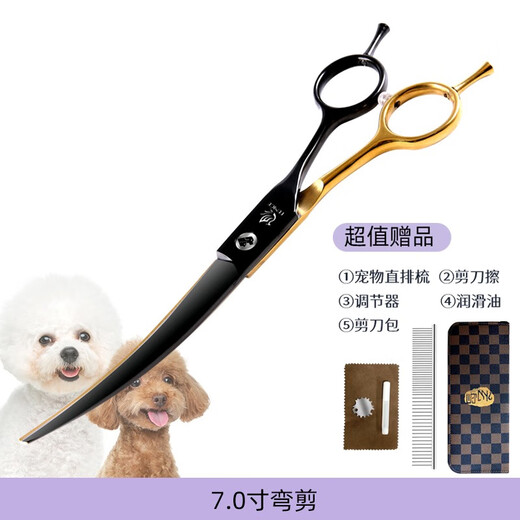 Black Bird Pet Scissors Dog Grooming Shearing Scissors Small Dog Teddy Haircut Straight Scissors Curved Scissors Teeth Scissors Fishbone Scissors Trimming Upgraded Black Gold Curved Scissors