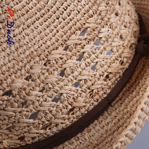 Mr DUCK imported Rafi hats for men and women can wear summer foldable hand-woven straw hat beach sun hat top hat MS17008-Material color M size (suitable for 56-59CM)