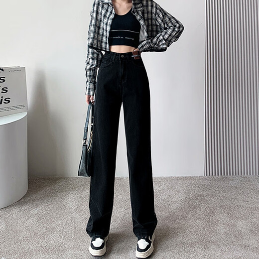 Markyinxiang hohe Taillenhosen mit breitem Bein modische Jeans für Frauen im Frühjahr und Herbst 2025 Neues kleines, lose Retro-Hosen HN684 Retro Blue XL (geeignet für 120-130jin [Jin gleich 0,5 kg]))