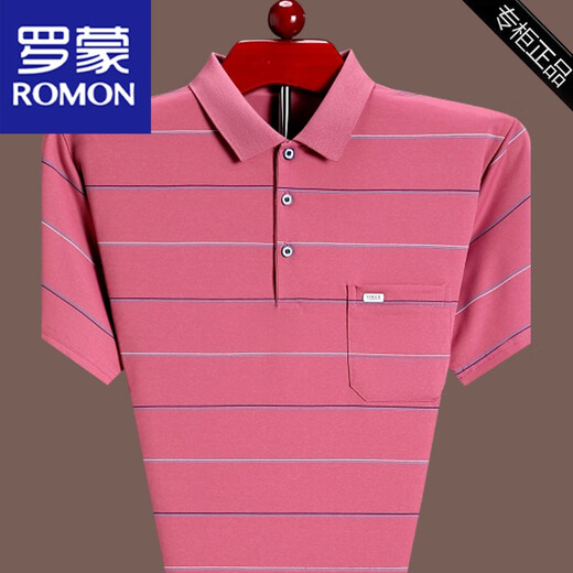 罗蒙（ROMON）翻领短袖t恤男夏季高档棉条纹爸爸高档真口袋潮流衫 ST733皮红 180/2XL(建议150-170斤)