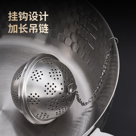 MAXCOOK 304 stainless steel mesh seasoning balls, seasoning bags, stewed meat soup balls, brine balls, tea seasoning spice balls, diameter 8.5cm, large size MCPJ5008