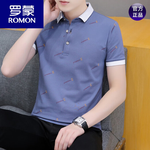 罗蒙（ROMON）夏季男士短袖t恤 翻领polo.衫潮流韩版冰丝半袖体恤潮牌男装上衣 679白色 M