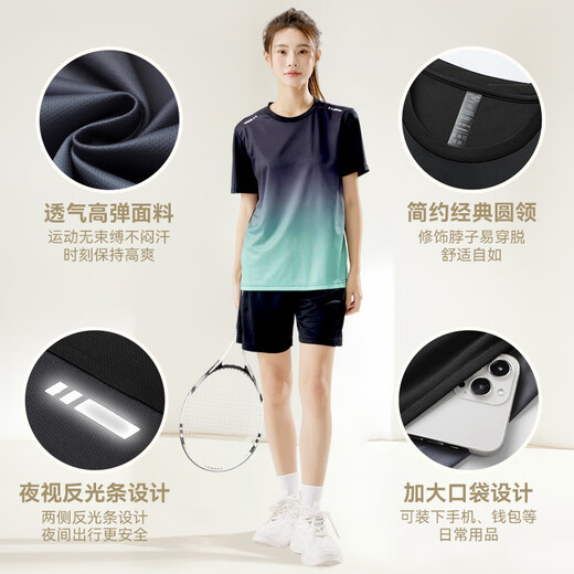 维多利亚旅行者运动套装女跑步速干衣篮球羽毛球服夏季运动短裤T恤瑜伽健身服