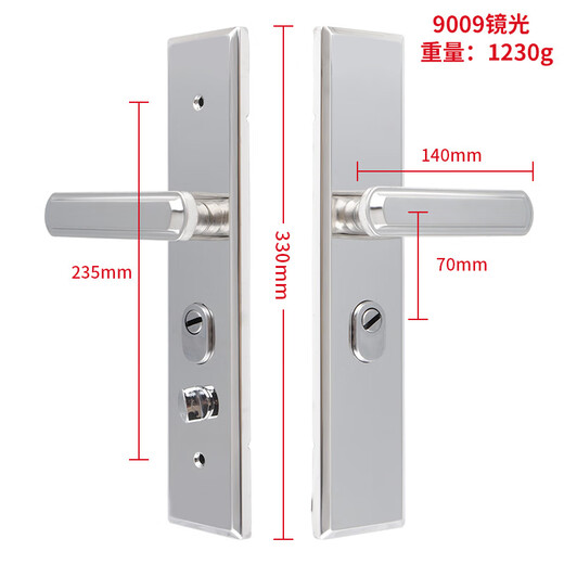 Ling Yuxun factory direct sales anti-theft door handle double layer thickened 304 stainless steel red ancient handle entry door 235 universal type (No. 2) 304 stainless steel natural color mirror * thickened double 45mm universal type without key