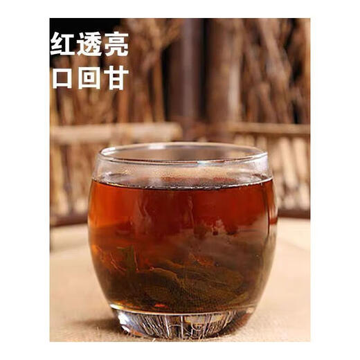 Beijing Tongrentang Selected Grade Qingqianliu Tender Tea Authentic Zhangjiajie Wild Qianqianliu Tea Original Leaves Ancient Tree Young Buds Young Leaves Original Leaves Three Specifications Before Ordering 250g