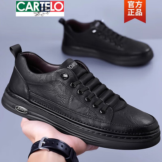 卡帝乐鳄鱼（CARTELO）全牛皮男鞋2025春秋季男士运动休闲皮鞋透气软底板鞋时尚百搭潮流 2603增高棕色 40