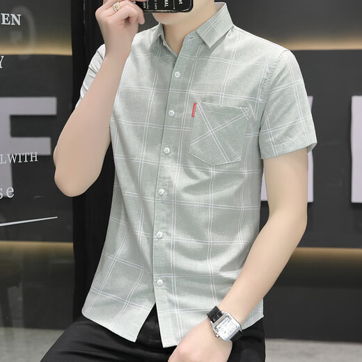 Yibaolang Nouvelle chemise à manches courtes Men de la tendance coréenne Slim Casual Shirt Saufding et anti-rides à moitié à manches minces d'été 847 Bleu clair M (90-105Jin [Jin est égal à 0,5 kg]))
