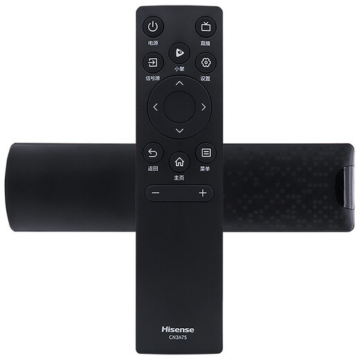 Hisense (Hisense) original Hisense TV remote control CN3A75 genuine universal 75E3F 50E3F 43E3F 55e3f-max 60 65 55 inch 85e5h Beijing warehouse delivery CN3A75