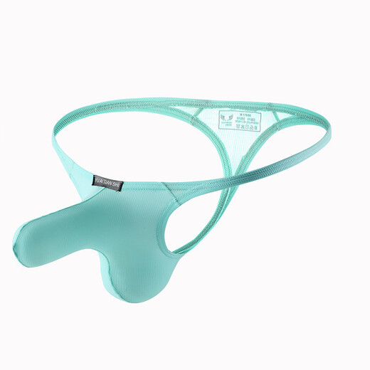 Please Confidential Shipping New Men's Underwear Mesh Breathable Low Waist Ice Silk Nose Thong Fashion Room S Red