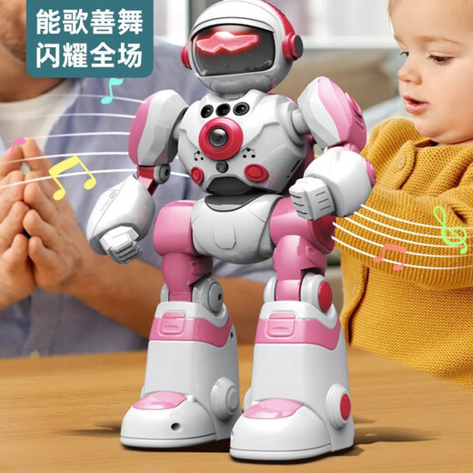 儿童智能AI遥控机器人·语音对话唱歌跳舞早教玩具男孩女孩礼物 粉丨元宇宙战士-机器人
