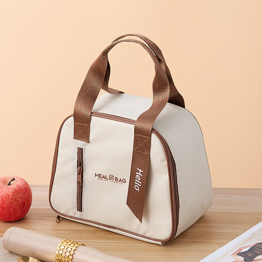 Zhangu insulation bag thickened aluminum foil rectangular round large-capacity lunch box bag student office worker portable lunch bag with rice off-white breakfast cup bag small size